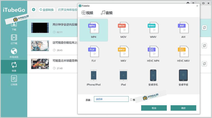 人妻少妇第一区二区三区粉嫩aⅴ的相关介绍