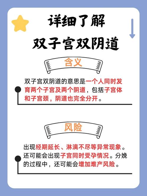 熟女少妇一二区在线的相关介绍