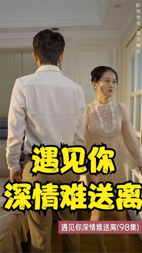 18禁视频app在线下载的相关介绍
