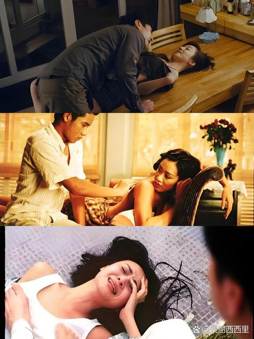 出轨人妻毛片的相关介绍