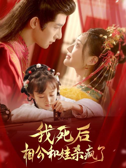 欧美av电影院的相关介绍