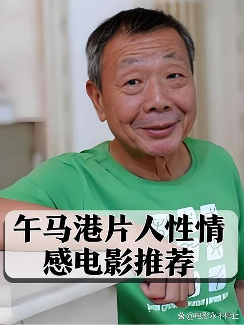 意大利情色在线的相关介绍