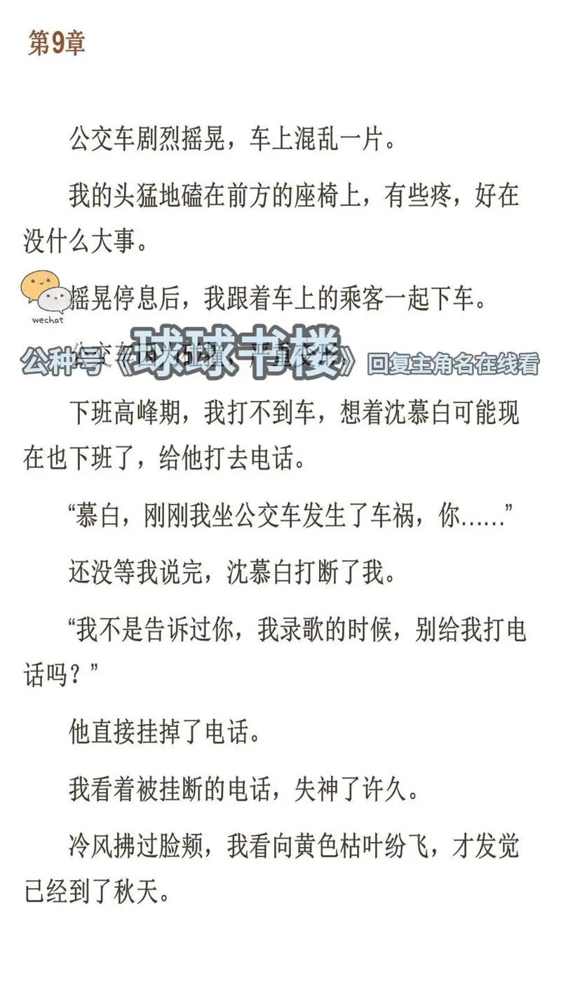 久久精品久久亚洲男人天堂的相关介绍
