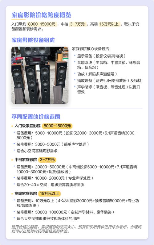 激情人妻在线少妇的相关介绍