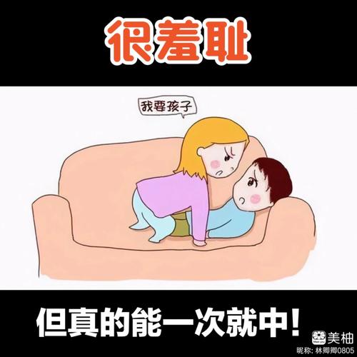 青柠影院西瓜影院的相关介绍
