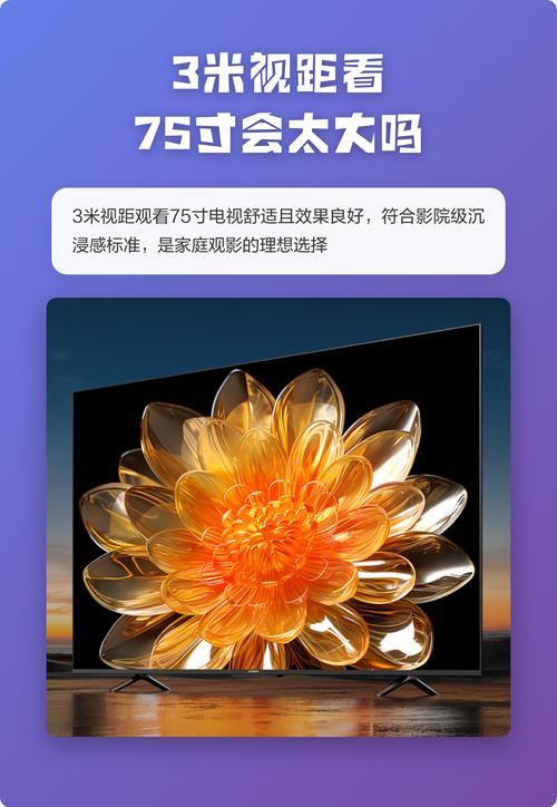 五福影院在线看最新地址的相关介绍