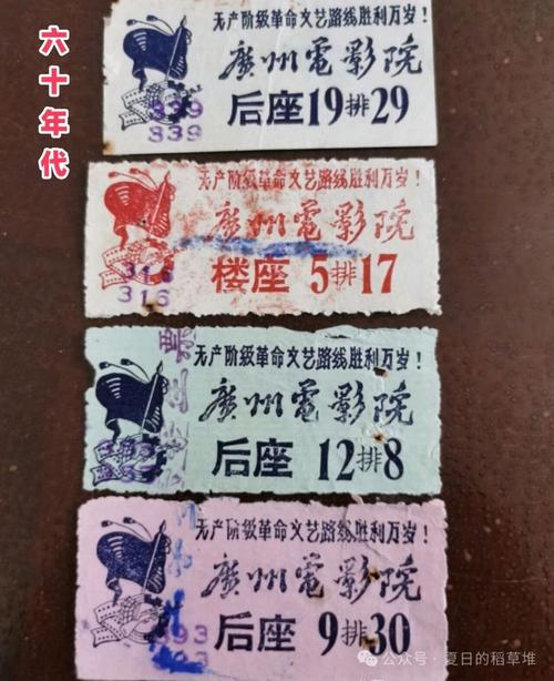 少妇 亚洲 一区的相关介绍