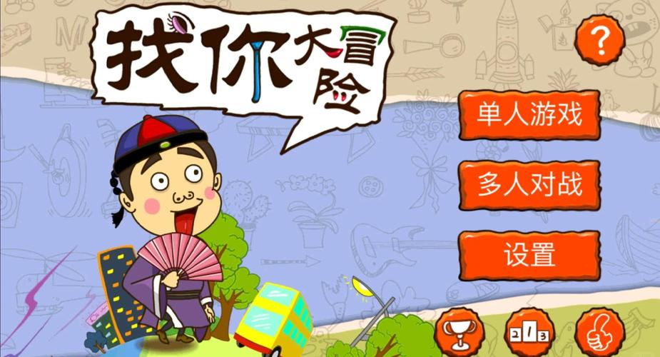 高潮毛片无遮挡观看的相关介绍