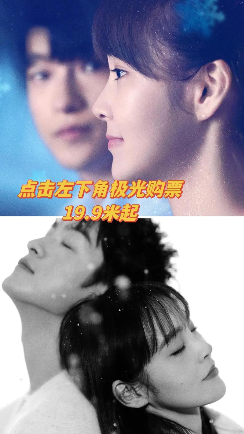 美女老师被强上操哭的相关介绍