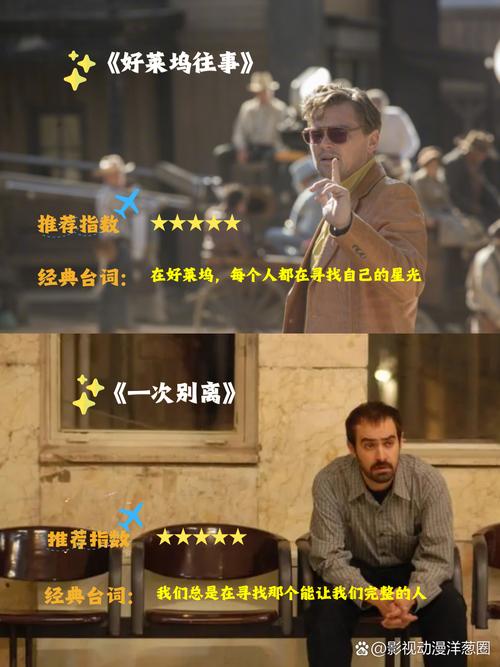 18软件app下载的相关介绍