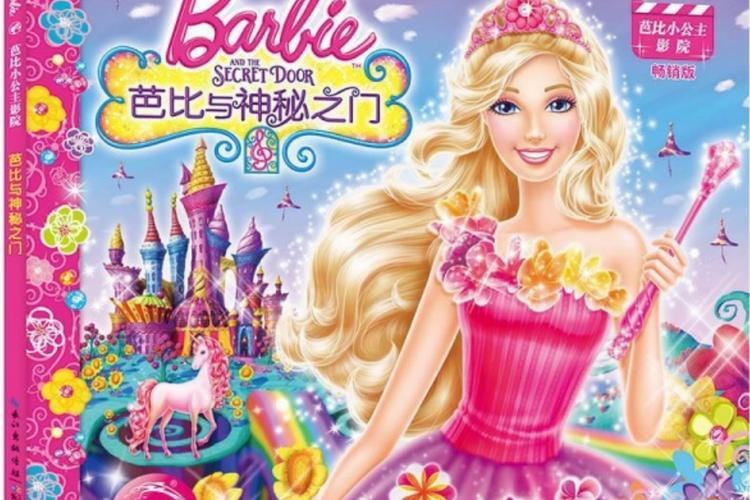 男人天堂久久久久的相关介绍