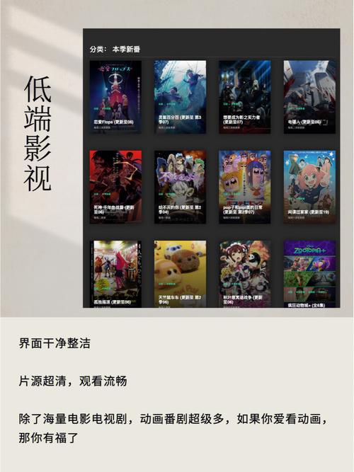 官场人妻的屈辱交易的相关介绍