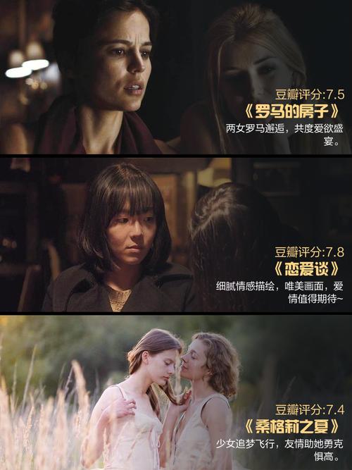 深夜影院的相关介绍
