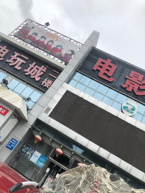18岁禁止访问在线观看的相关介绍
