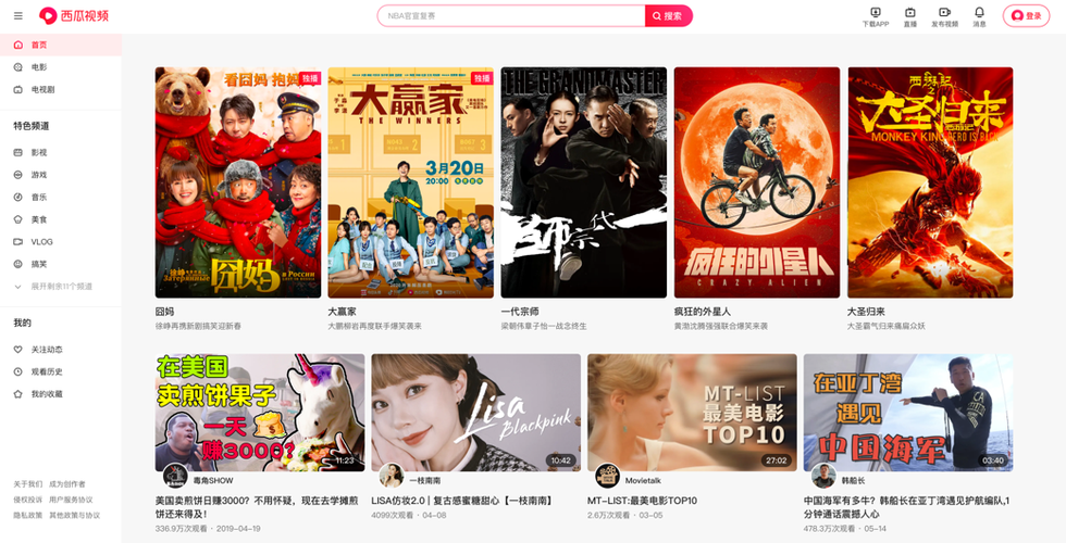 bose家庭影院的相关介绍