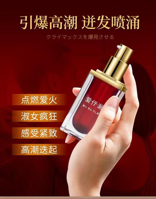成人免费看女人的相关介绍
