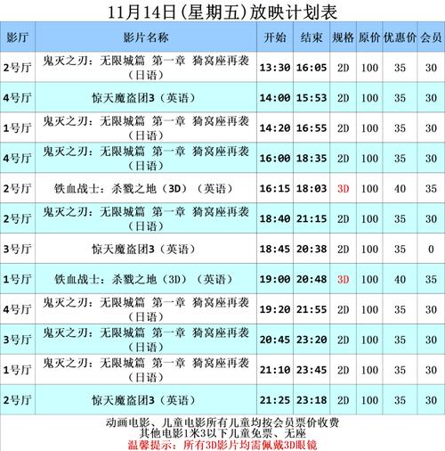 美女翘臀被狂插的相关介绍