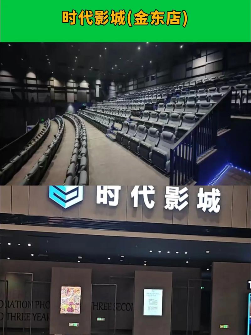 欧美男鸭一区二区男男的相关介绍