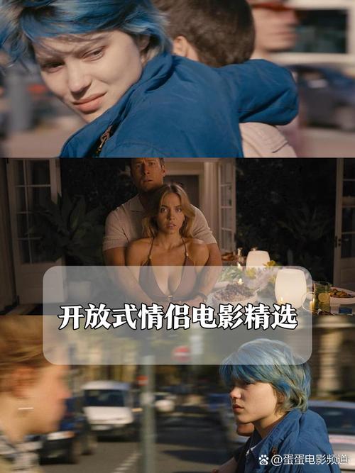 将夜影院在线观看的相关介绍