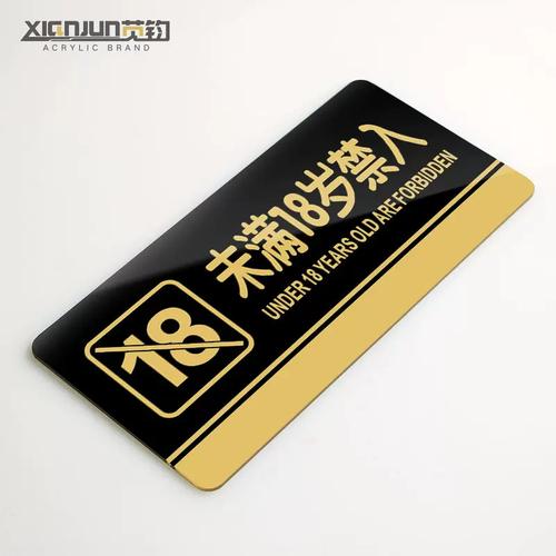 一边脱一边摸一边舔的相关介绍