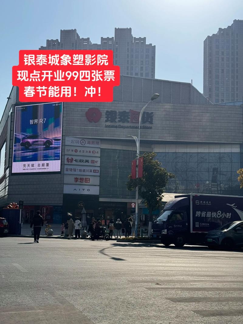 狼群影院视频在线高清免费观看的相关介绍