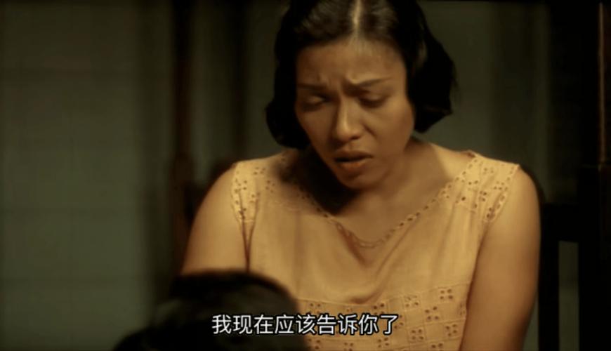 男女上下大尺度的相关介绍