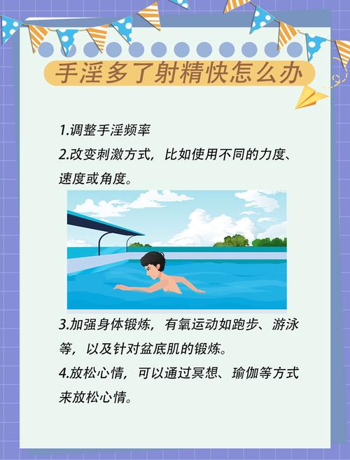 人妻搭讪的相关介绍