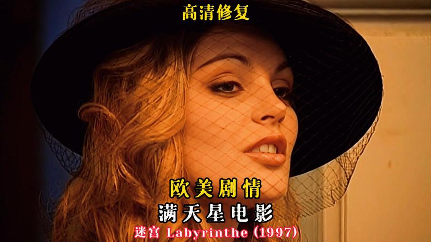经典少妇美臀白浆视频的相关介绍