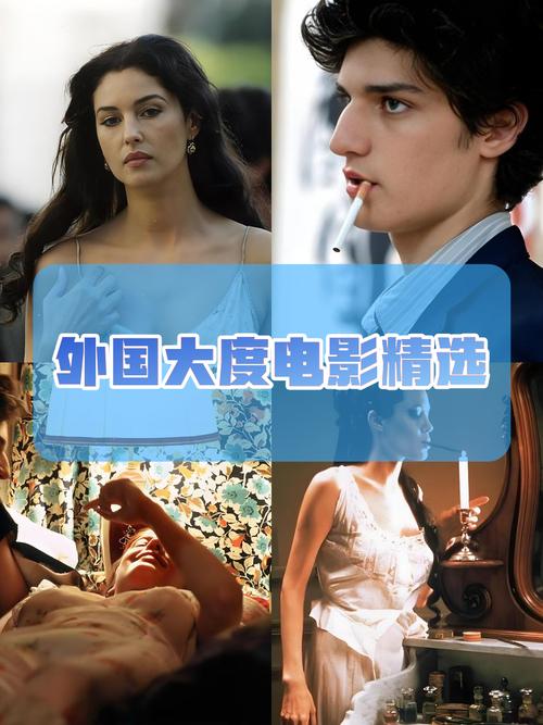 久久久久久高潮片的相关介绍