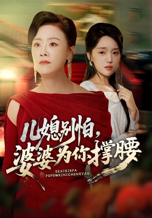 新影联华谊兄弟影院的相关介绍