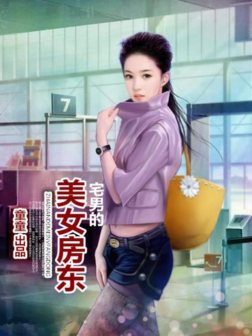 意大利一级黄片的相关介绍