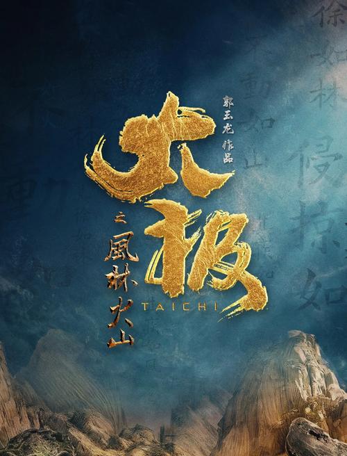 暴露调教辣文的相关介绍