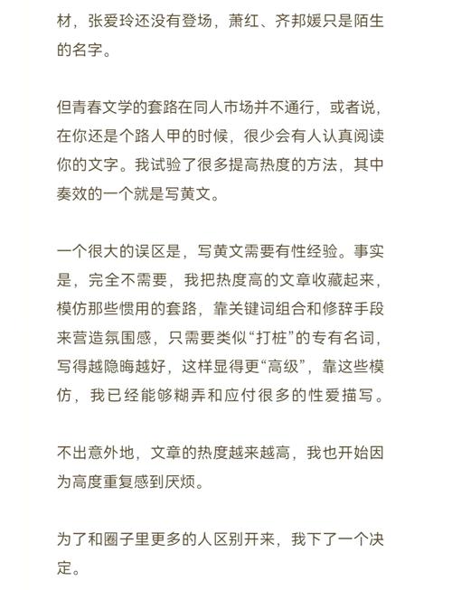 少妇av在的相关介绍