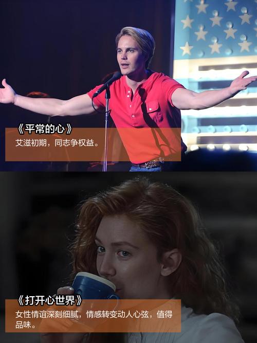年轻的少妇av的相关介绍