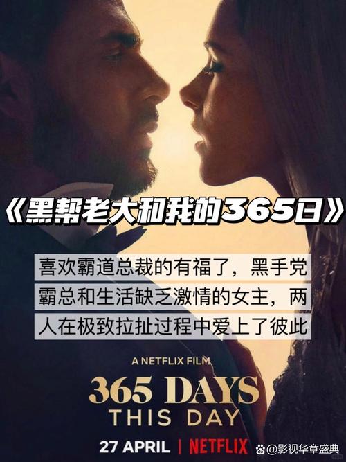 嘉信电影院的相关介绍