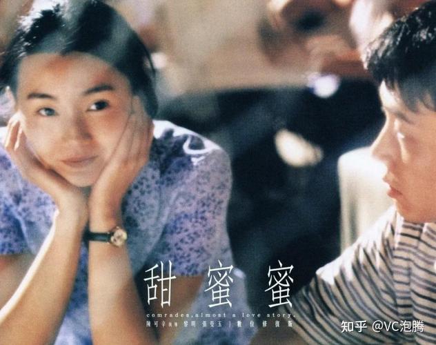 天山电影院的相关介绍