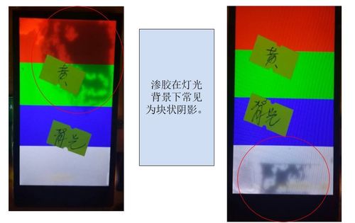 人妻精品啪啪的相关介绍