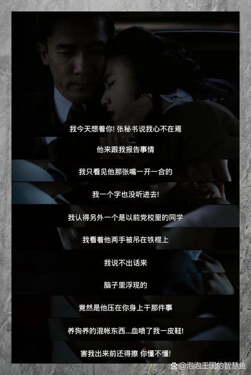 熟女人妻一区在线的相关介绍