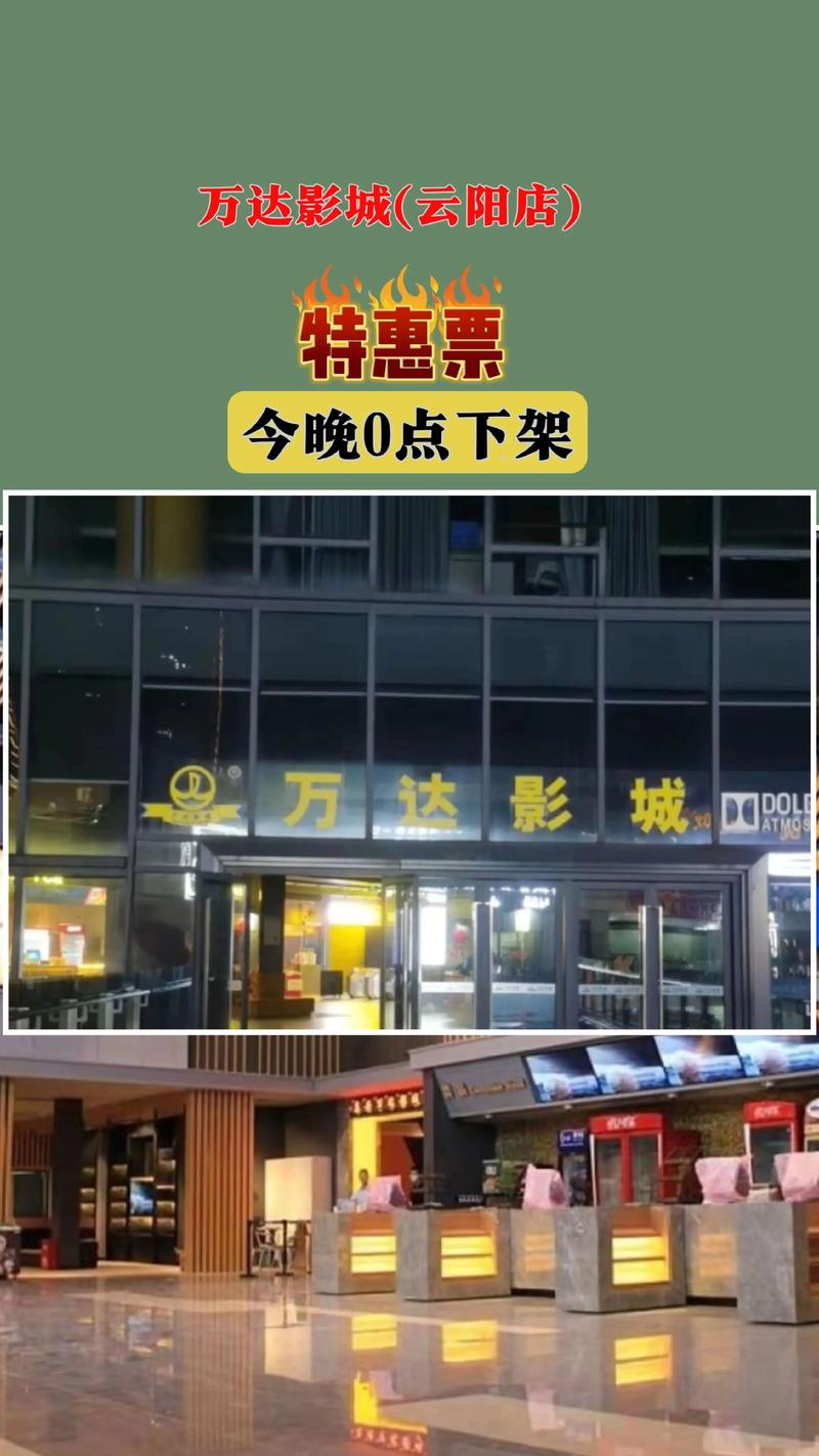 秋霜影院在线观看的相关介绍