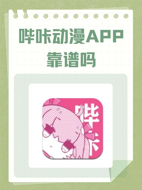 我操美女老师的相关介绍