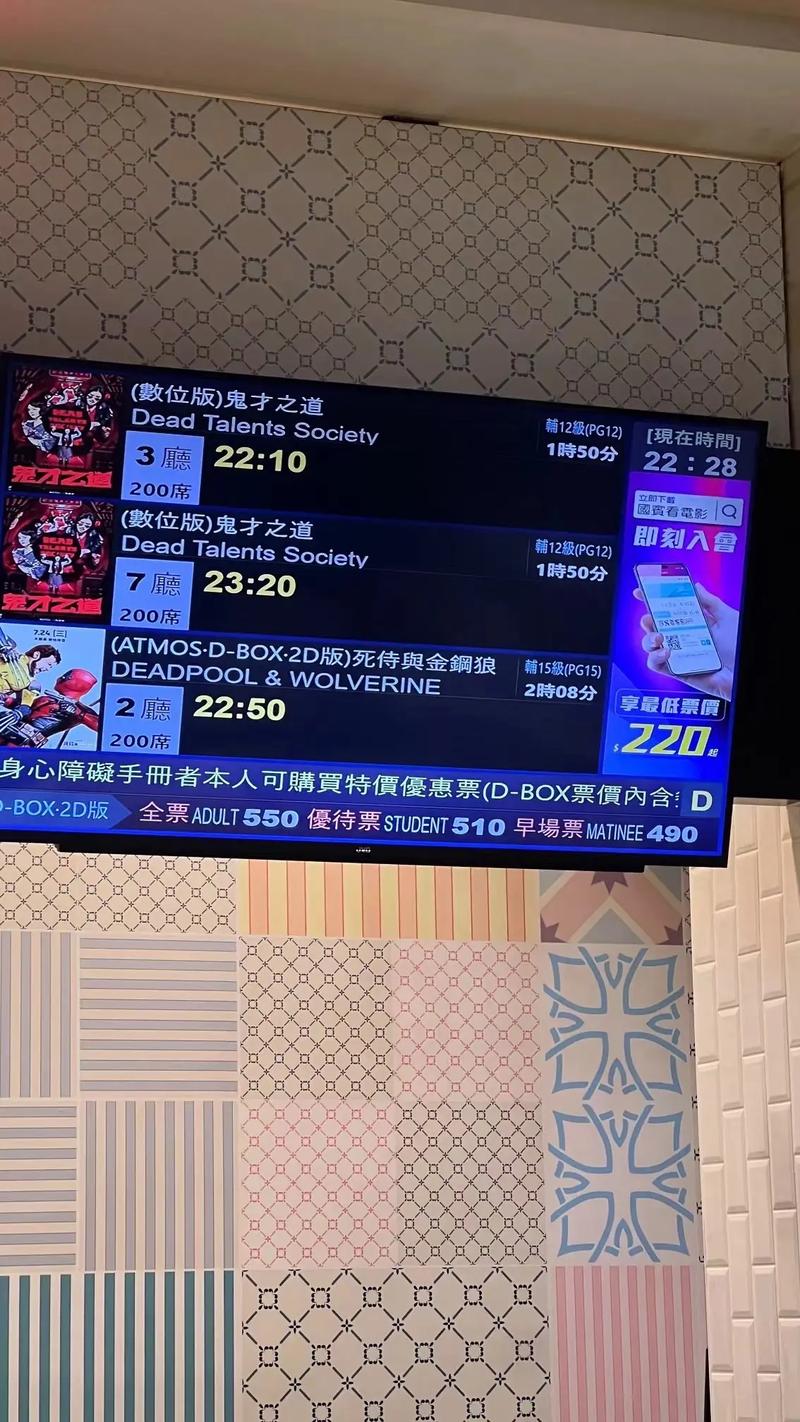 动漫美女尻逼的相关介绍