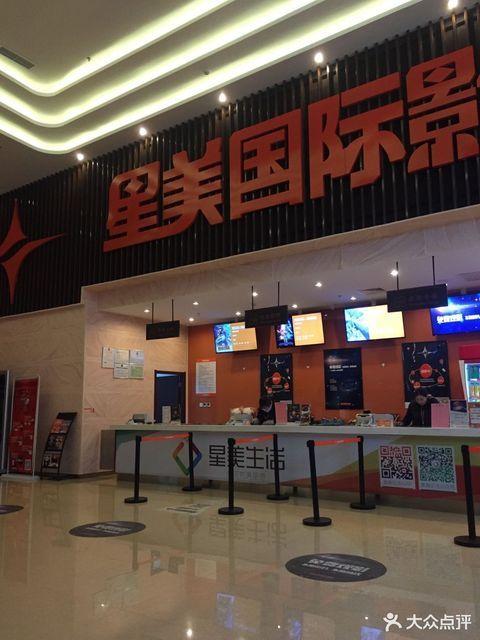 成人午夜剧场毛片的相关介绍