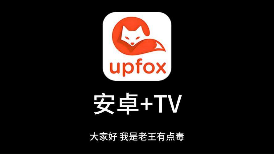 操老师的逼的相关介绍