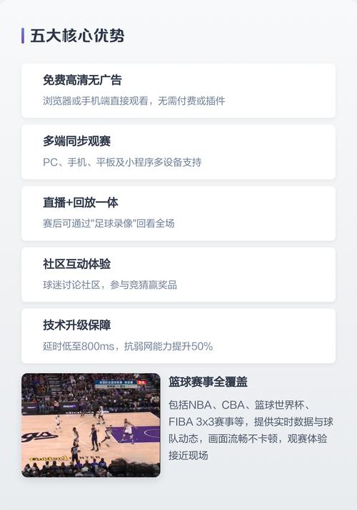 丰满少妇大力进入av亚洲的相关介绍
