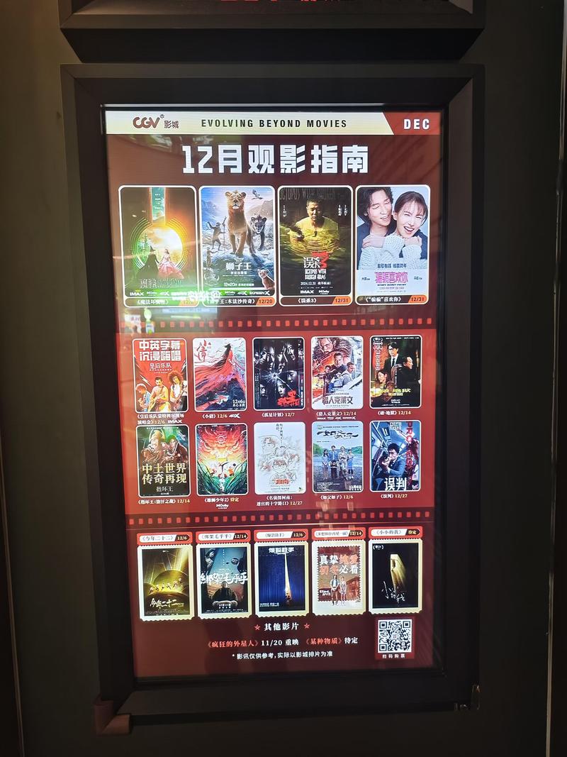 街头搭讪s级漂亮人妻av番号的相关介绍
