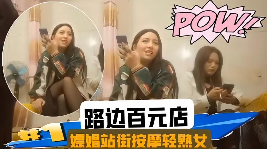 亚洲制服丝袜av在线的相关介绍