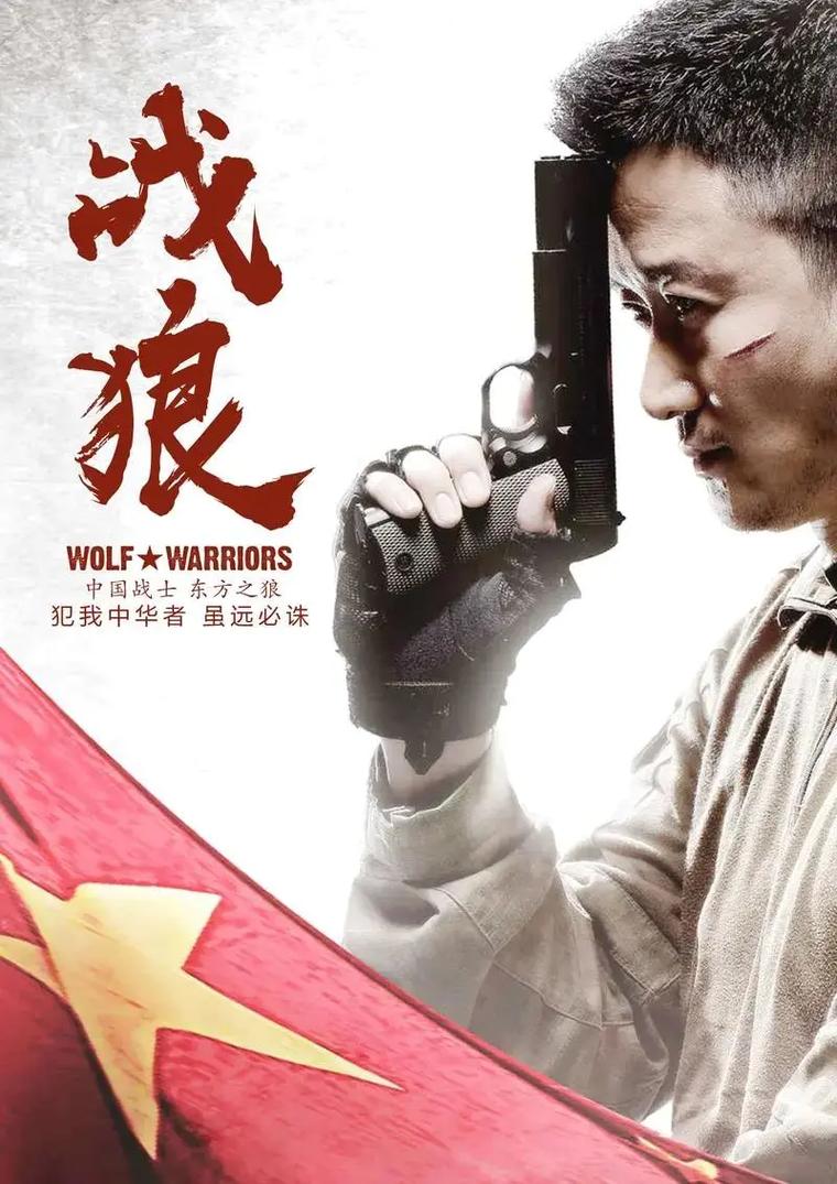 美女老师让我操的相关介绍