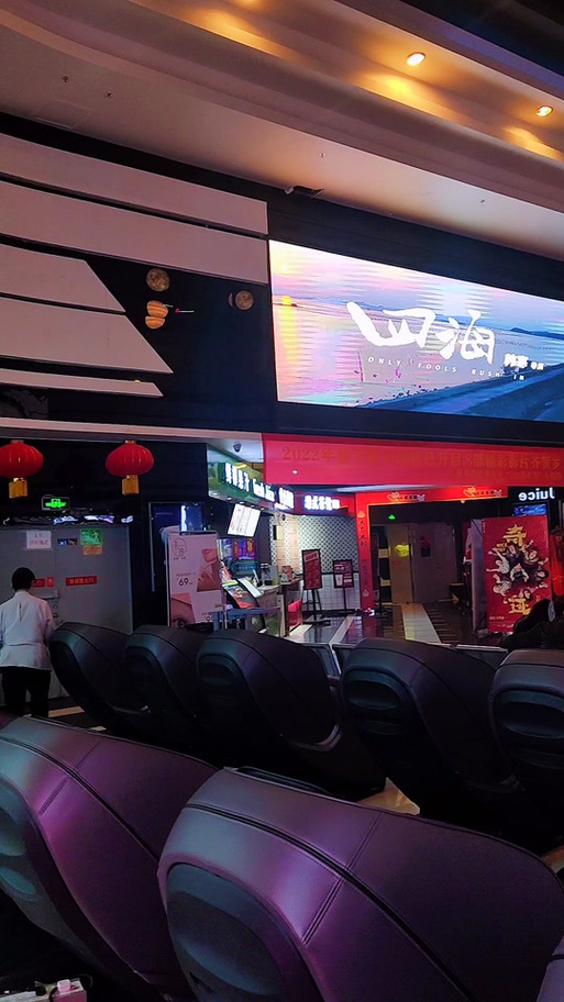 少妇综合亚洲的相关介绍