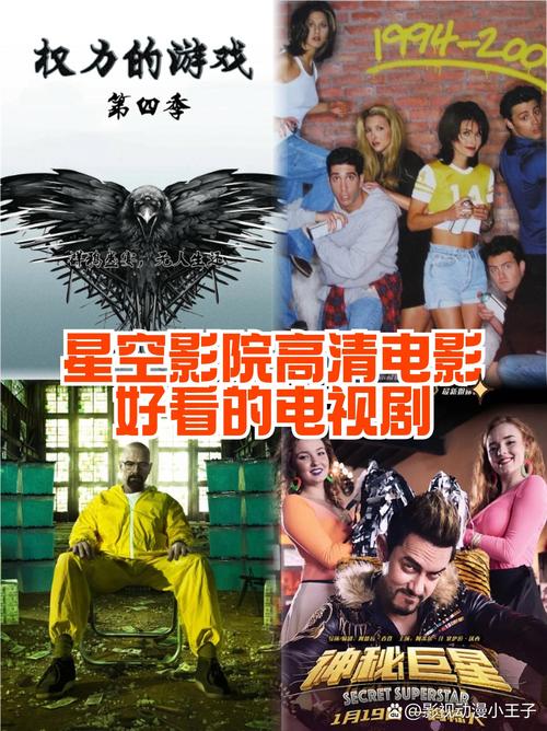 yy448800青苹果影院的相关介绍