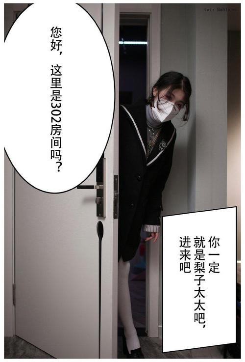 不卡手机毛片的相关介绍
